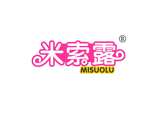 29-A1567 米索露 MISUOLU