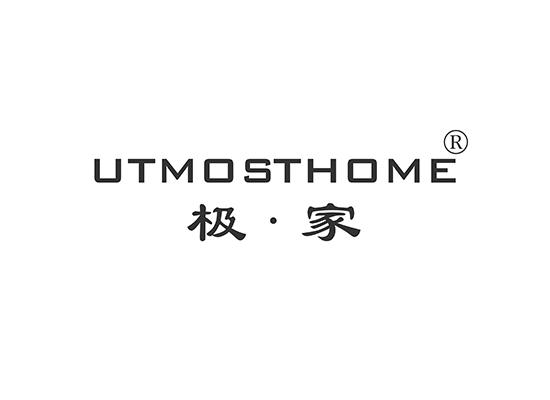 14-A673 极家 UTMOSTHOME