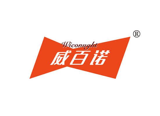 4-A220 威百诺 WICONUGHT