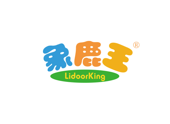 象鹿王 LIDOORKING