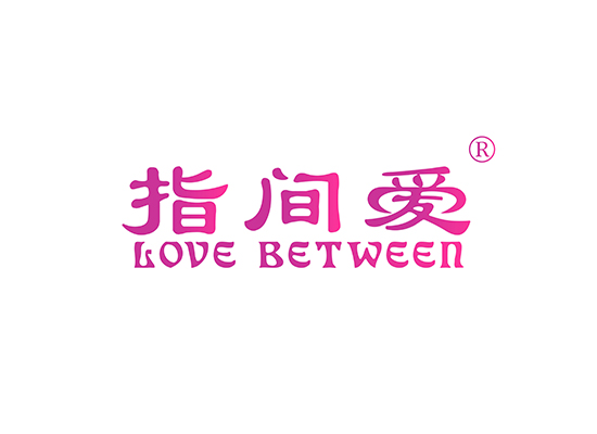 43-B1303 指间爱 LOVE BETWEEN