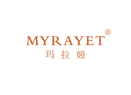 玛拉娅 MYRAYET