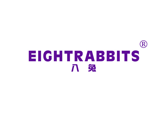 9-B1531 八* EIGHTRABBIT*