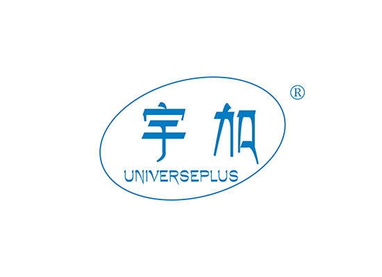 宇*,UNIVERSEPLU*