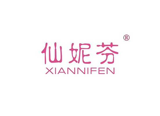 仙妮* XIANNIFE*