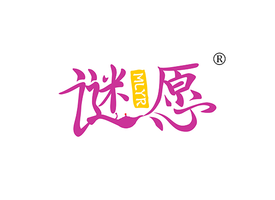 謎* MLY*