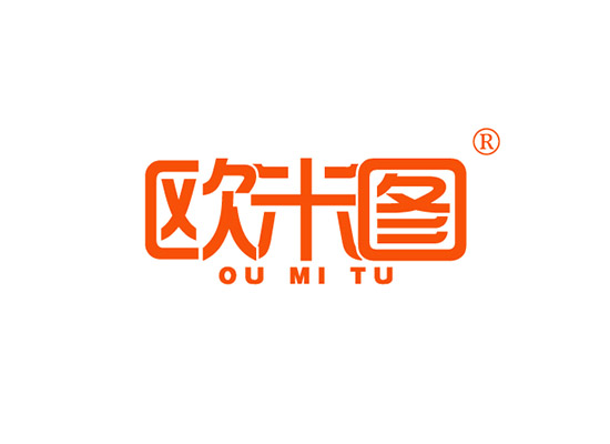 欧米图,OUMITU