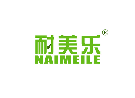 耐美* NAIMEIL*