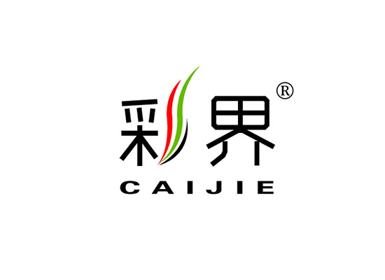 2-A268 彩界 CAIJIE