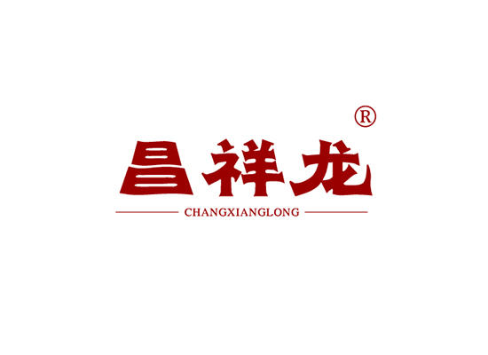 14-A703 昌祥龙 CHANGXIANGLONG
