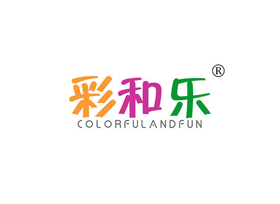 16-A495 彩和乐 COLORFUL AND FUN