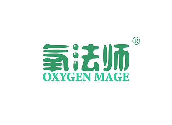 氧法师 OXYGEN MAGE