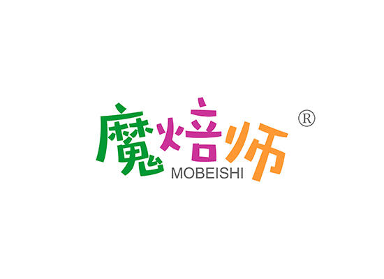 29-A1707 魔焙师 MOBEISHI