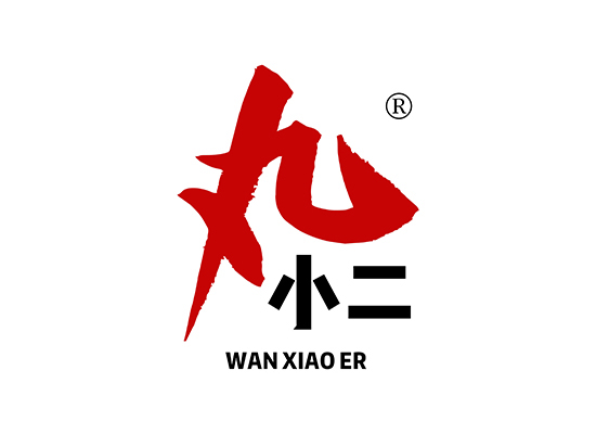 丸小* WANXIAOE*