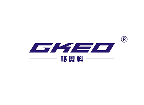 格奥* GKE*