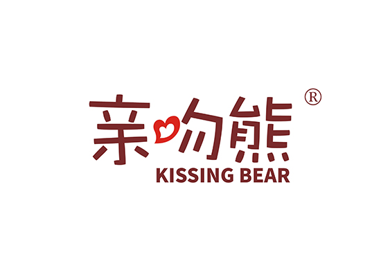 25-A5684 亲吻熊 KISSING BEAR