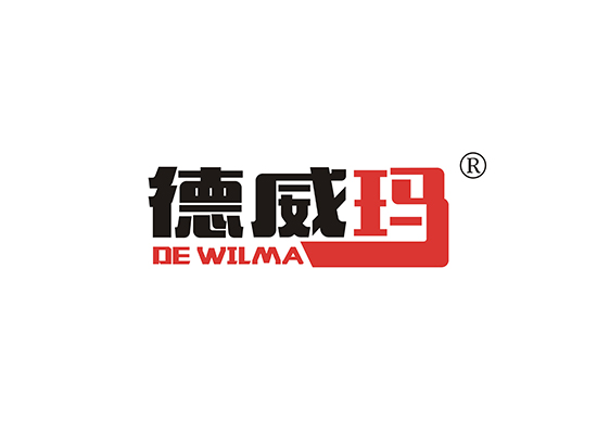 11-A1417 德威玛 DE WILMA