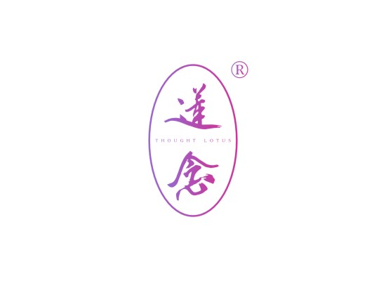 蓮* THOUGHT LOTU*
