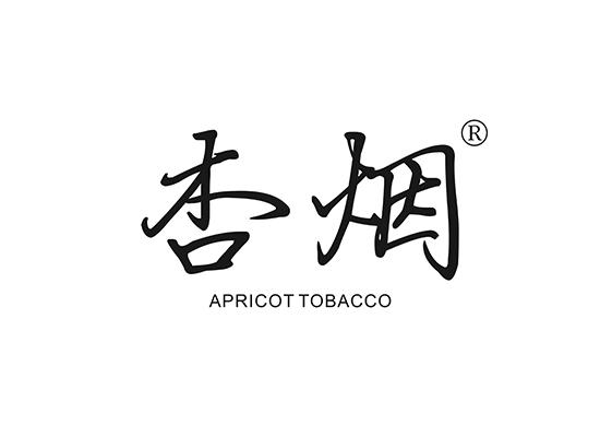 25-A5917 杏烟 APRICOT TOBACCO