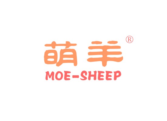 L-1187 萌羊 MOE SHEEP