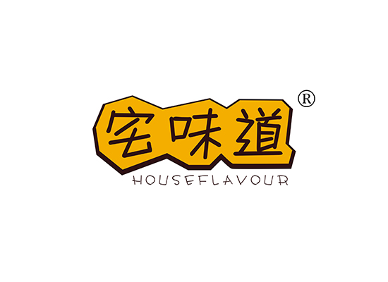 宅味* HOUSEFLAVOU*