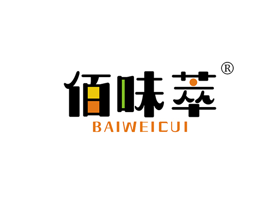 35-A464 佰味萃 BAIWEICUI