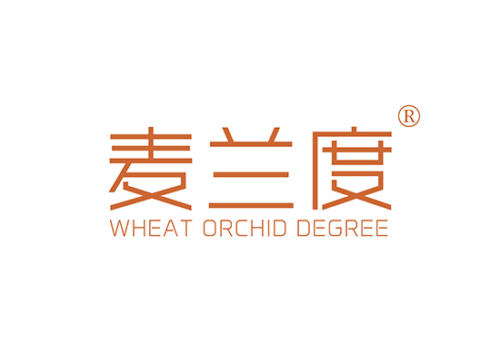 25-A5972 麦兰度 WHEAT ORCHID DEGREE
