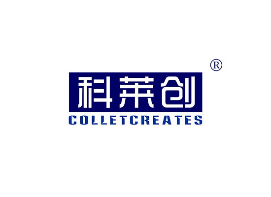 科莱* COLLETCREATE*