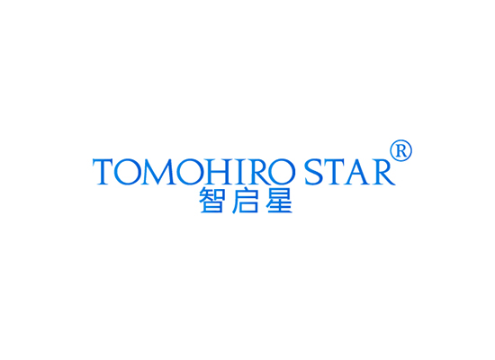 智启星 TOMOHIRO STAR