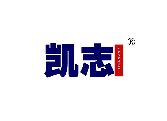 凱* KAY ANNAL*