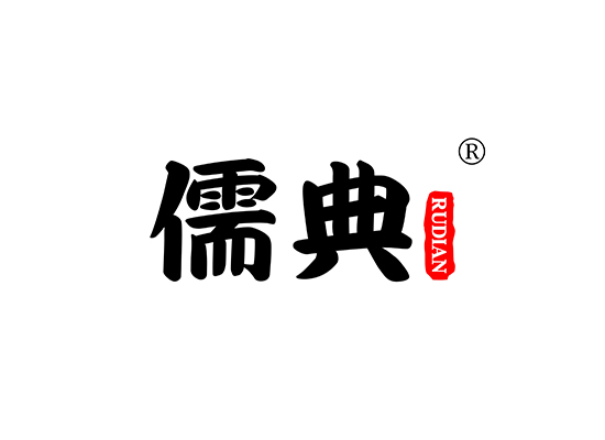 儒* RUDIA*