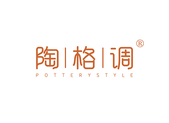 19-A927 陶格调 POTTERYSTYLE