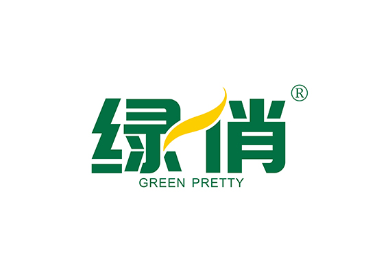 绿俏,GREEN PRETTY