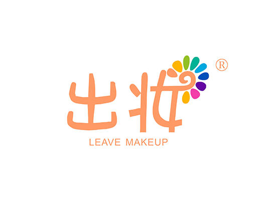 25-A6280 出妆 LEAVE MAKEUP