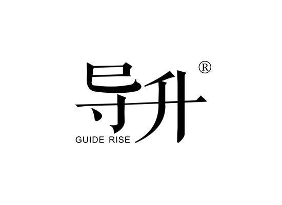 41-A458 导升 GUIDE RISE
