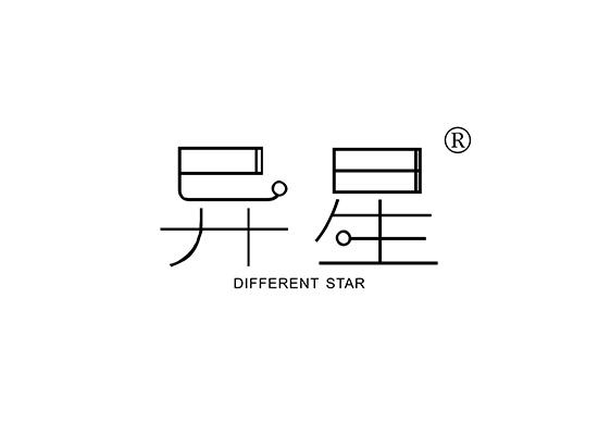 34-A101 异星 DIFFERENT STAR