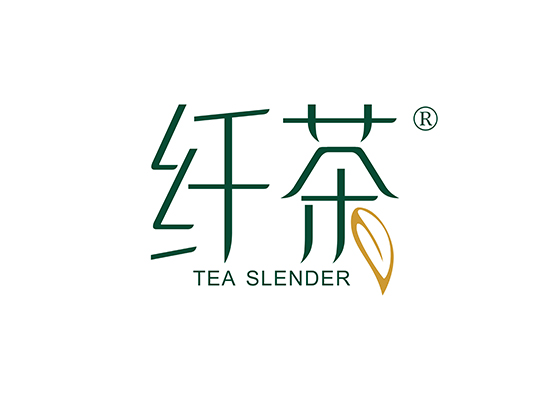 纤茶 TEA SLENDER