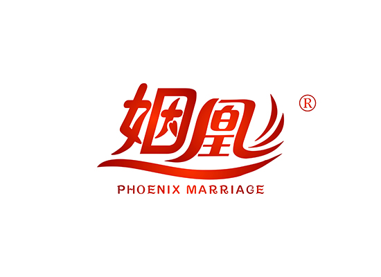 姻凰 PHOENIX MARRIAGE