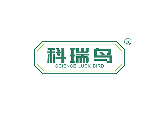 科瑞鸟 SCIENCE LUCK BIRD