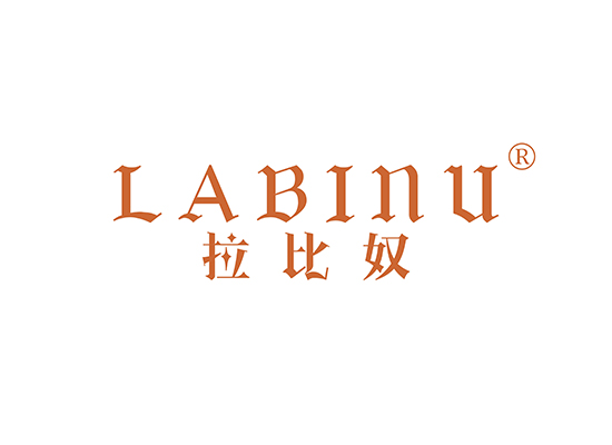 拉比奴 LABINU