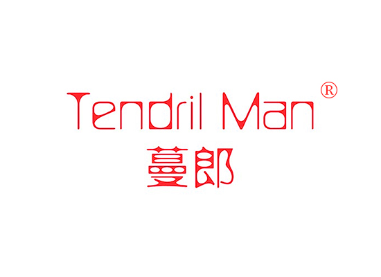 蔓郎,TENDRIL MAN