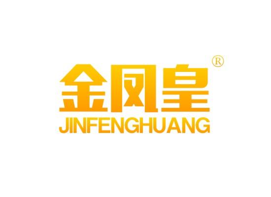 4-A159 金凤皇 JINFENGHUANG