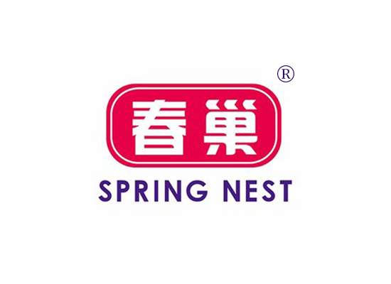 春巢 SPRING NEST