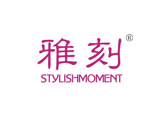 雅* STYLISHMOMEN*