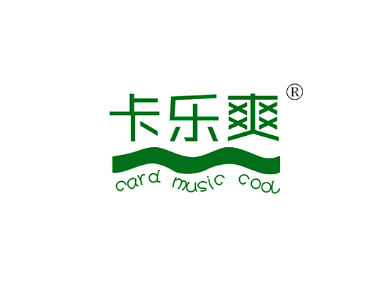 卡乐爽 CARD MUSIC COOL