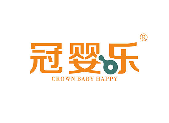 5-A1419 冠婴乐 CROWN BABY HAPPY
