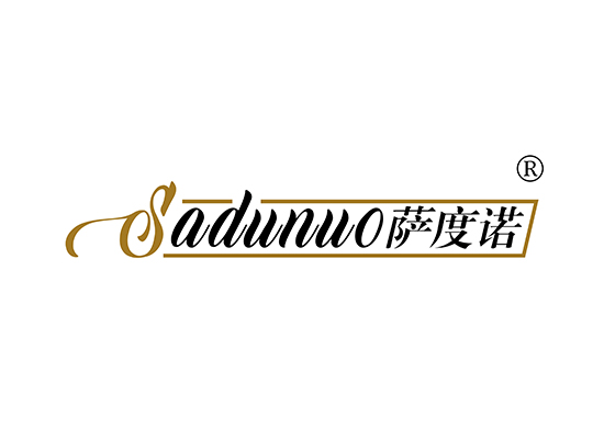 萨度诺 SADUNUO