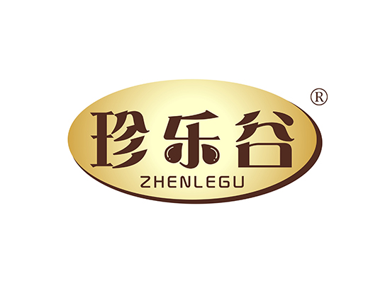 珍乐谷 ZHENLEGU