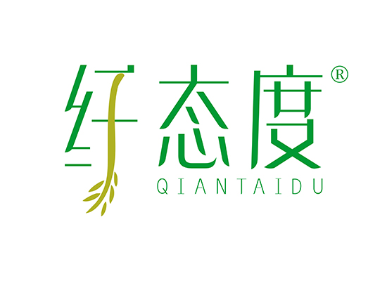 纤态度 XIANTAIDU