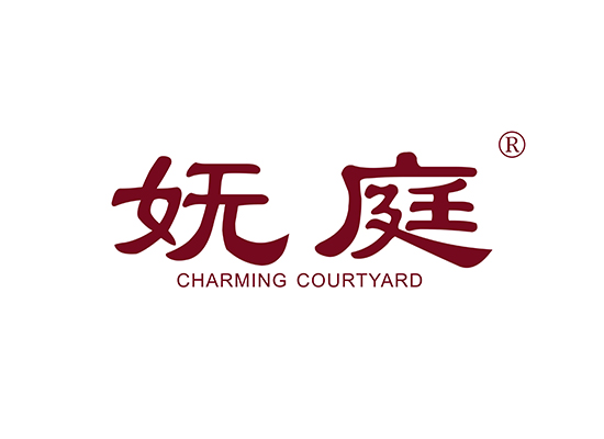 妩庭 CHARMING COURTYARD